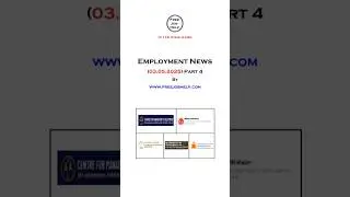 Today Jobs | 03.05.2025 | Part 4 | CMD Kerala | NHM Gujarat | AIIMS | IIT | High Court #govtjobs