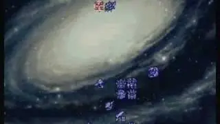 SRW 64 final boss one hit kill