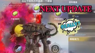 Chimeraland China Next Update : Pet Merge, New portal, New Totem, 80k Evo Pill & The Materials