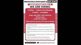 Urgently #hiring at 𝐒𝐚𝐮𝐝𝐢 𝐀𝐫𝐚𝐛𝐢𝐚 𝐏𝐨𝐬𝐢𝐭𝐢𝐨𝐧 &ndash; 𝐂𝐨𝐧𝐭𝐫𝐨𝐥 𝐏𝐚𝐧𝐞𝐥 𝐖𝐢𝐫𝐞𝐦𝐚𝐧, 𝐀𝐬𝐬𝐞𝐦𝐛𝐥𝐞𝐫