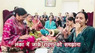 #रामभजन 🙏पांडे दीदी ने गाया धमाकेदार राम भजन 🌹सौ सौ रंग भरे हैं रामयण जी में 🙏
