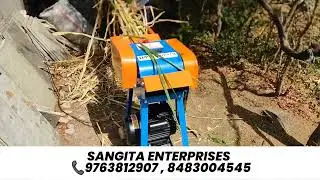 3 HP SINGLE PHASE HIGH SPEED MINI CHAFF CUTTER MACHINE | SANGITA ENTERPRISES