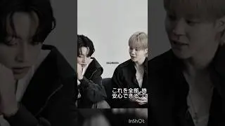 Yes or No?😉 #jikook #kookmin #jimin #jungkook