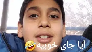 ۱۷ دسامبر ۲۰۲۵