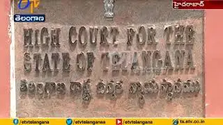 Why Amitabh Name in Petition | HC Quietened,  Uyyalawada Narasimha Reddy Family Petition