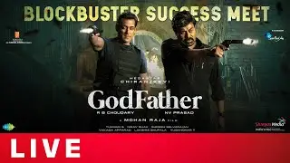 #GodFather Blockbuster Success Meet Live | Megastar Chiranjeevi, Salman Khan | Shreyas Media