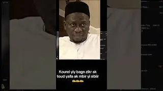 Kourel seytan&egrave; yi nioybagn zikr