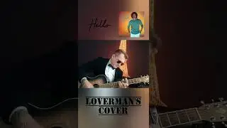 Loverman&rsquo;s Band Cover Hello Lionel Richie 🔥🙏 Top/Loverman's cover 🎸