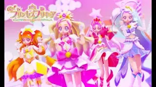 MMD- Go Princess Precure- Dreams are the Path to the Future