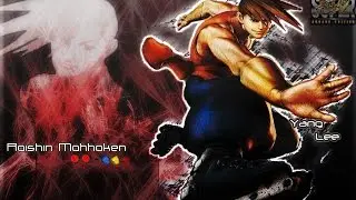 USF4 offlink21 funny combo Yang #2