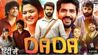 Hindi dubbed movie (2023) Kavin Aparna Das ke Bhagyaraj Love story movie