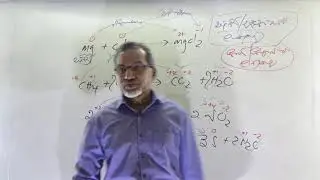 3.0 கணிப்பு:- 6ம் வகுப்பு. இறுதியானவை 2021 இற்கும்  பயன்படும்.