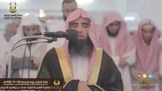 صلاة العشاء الشيخ محمد اللحيدان بدومة الجندل - الجوف