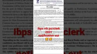 ibps rrb po and office assistant 2021 notification out😎😎😎😎#ibpsnotification #ibpsrrb2021