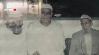 من دروس التوحيد والمباحث الأصلية بدمشق للشيخ محمود أبو الهدى الحسيني وبحضورالشيخ الولي شكري اللحفي 1