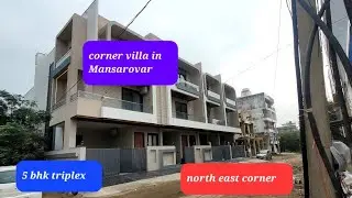 6 bhk conrner kothi for sale in Mansarovar jaipur 8118865146 || hayatt hotel || iskcon temple || 