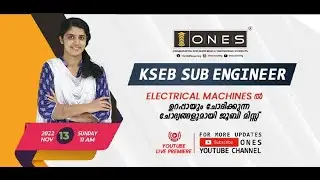 കേരള PSC KSEB Sub Engineer / Overseer | ELECTRICAL MACHINES | Free YouTube Practice Session|