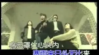 周传雄 - 春天的花恁拢无开