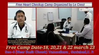 Free Heart Checkup Camp organized by Le Crest Hospital(Day‐2)#health #ministryofhealth #hospitality