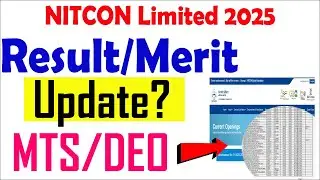 NITCON Limited Result Update ? | NITCON MTS DEO Post Result Merit Check Official Update?