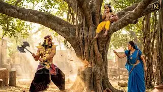 पेड़ पर माखन खाते कान्हा, नीचे कंस और चिंतित मइया || YMKN || Shree Krishan leela