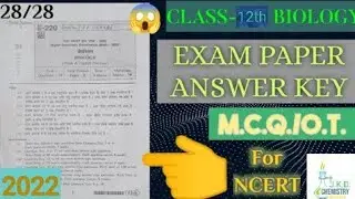 M.P. Board class 12th Biology paper /Answer key/ Exam session 2021-2022/O.T./@J.K.D. Chemistry point