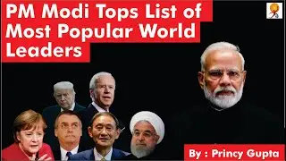 PM Modi Tops Global Leader Approval Ratings | Narendra Modi