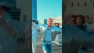 Kang Daniel - Upside Down