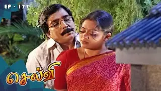 செல்வி - Selvi Episode 177 | Radhika Sarathkumar | Ultra Tamil TV Serial