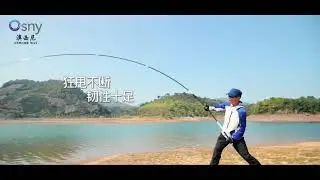 DANKUNG economic fishing rod feat