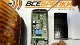 CAME TWIN 2 программирование пульта и приемника RE432TW