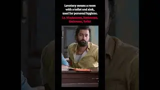 Don't Say 