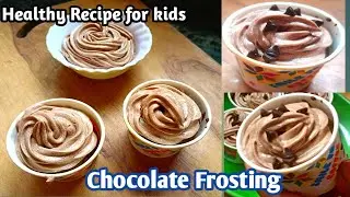 Aaj Banai Cake Sajane ki Frosting Recipe Without Cream||Maida se Banai Frosting Recipe|| Frosting
