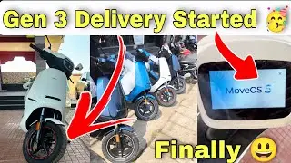 Finally 🥳 Ola Gen 3 delivery Started | Ola S1 Pro Gen 3 | Ola S1X Gen 3 @OlaElectric