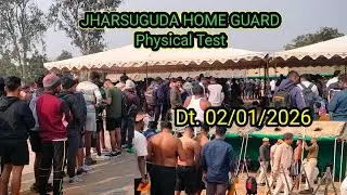 Jharsuguda homeguard physical test ଚାଲିଛେ #homeguard#sambalpurivlog#dailyvlog