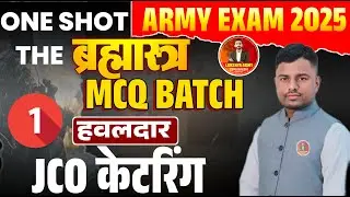 ARMY JCO CATRING THEORY + MCQ // FOOD PRESERVATION // LIVE CLASS
