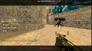 cheat2