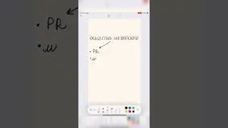 Куда поступать с Общагой и Английским?✅ #егэ2023