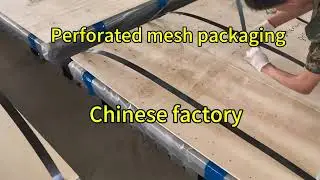 Wdth1.5 Meters Aluminum Perforated Mesh,Round hole perforated plate Factory