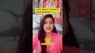LATE NIGHT THOUGHT YOUR PARTNER ❣️ youtube #ytshorts #shorts #short #shortsfeed #shiv #shiv #reels #