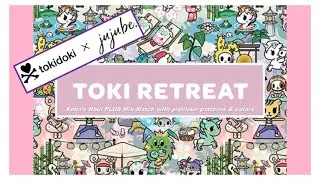 Jujube Haul (17 января 2022 г.) *Включает НОВЫЙ Tokidoki Toki Retreat (включая сравнения Mix & Match)