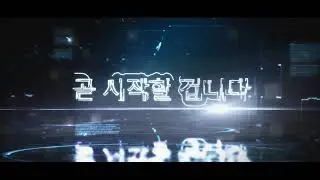 NGK Korea Training Conference Opening Video  1