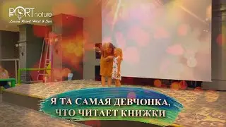 Отдых в PORT NATURE LUXURE RESORT HOTEL SPA5* mini club || Выступление в мини клубе Турция