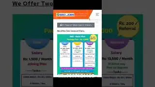 SBO , ONLINE JOBS TAMIL