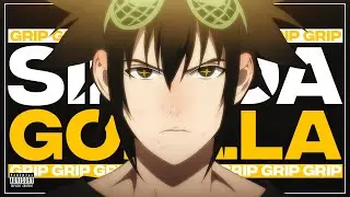 Sinoda - GORILLA GRIP
