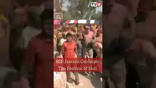 #WATCH | BSF Jawans Celebrate The Festival Of Holi At Border Security Force HQ In Punjab's Khasa
