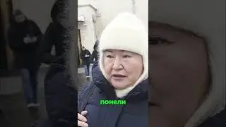 Россия теряет Европу: Война и разочарование властью #shorts