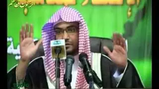 كلمة الشيخ صالح المغامسي عن اليوم الوطني