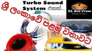 🇱🇰 First Time in Sri Lanka 🇱🇰 💪👏 Turbo Sound Blowoff Valve sound kit in 🇱🇰  #BumbleBee