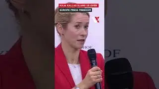 Глава внешнеполитического ведомства ЕС Кая Каллас осудила критику США в адрес европейской прессы ...
